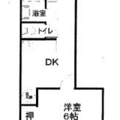 価格変更♪空が出ました！リフォーム済♪【花隈ダイヤハイツ】　不動...