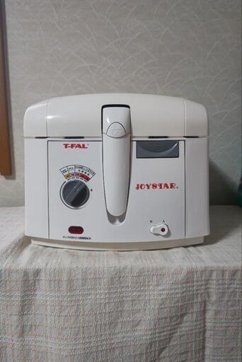 お取り引き決まりました。お値下げ終了しました【美品】ティファール 電気フライヤー
