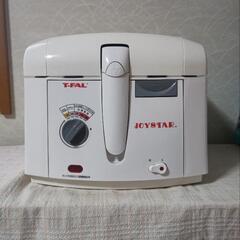 お取り引き決まりました。お値下げ終了しました【美品】ティファール...