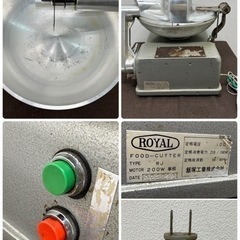 ROYAL 業務用 フードカッター 野菜調理器 スライサー みじん切り 皿式