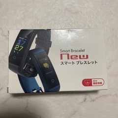 ⭕️スマートウォッチ