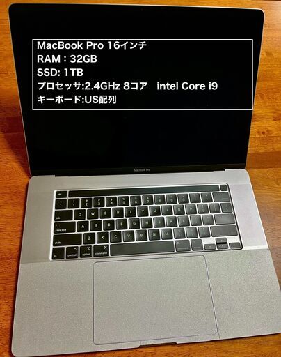 早いもの勝ち　MacBook Pro 16/ 32GB /1TB /US配列