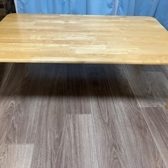 ちゃぶ台。取りにこられる方限定