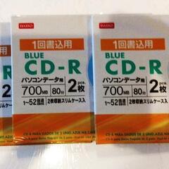 CDーR