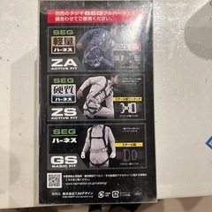 新規格フルハーネス用ダブルランヤードになります。の画像