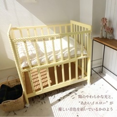 ミニサイズ ベビーベッド イエロー 訳ありの画像