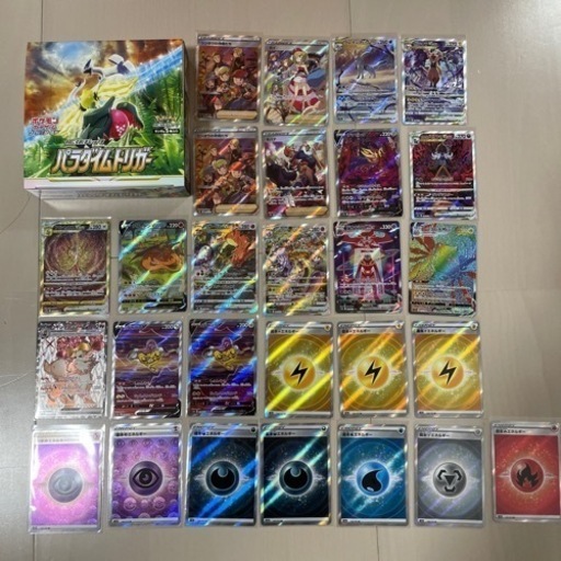 ポケモンカード　BOX +SAR等まとめ売り