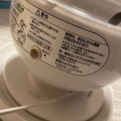 ナノケア　パナソニックの画像