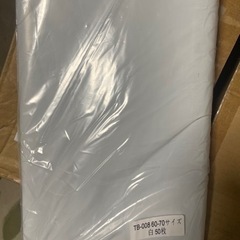 宅配ビニール　60 70サイズ