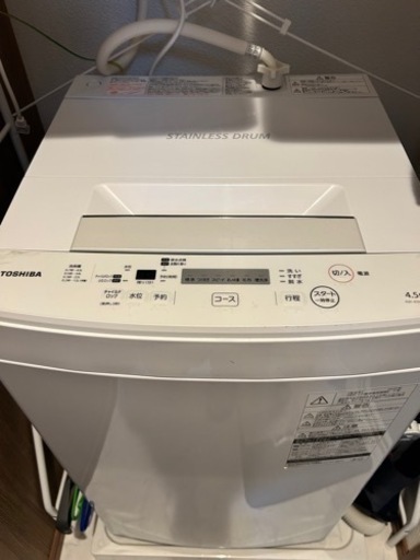 東芝　洗濯機【限定お値下げ中⚠️】