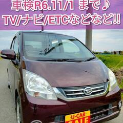 こみこみ♪ムーヴ■車検ロング/機関・状態良好■激安/即納/軽自動...
