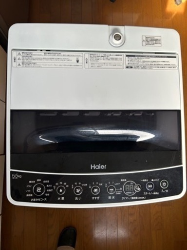 洗濯機5.5KG 2021年購入　美品　ハイアール　自家用