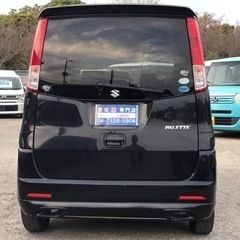 【支払総額12.8万円】パレットターボ4wd車検7年4月 両側パワスラ機関良好フルセグTV スマートキー修復歴無し社外アルミの画像
