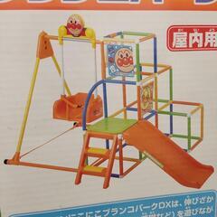 アンパンマンにこにこブランコパークDX
