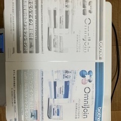 brother  インクジェットプリンター　複合機　の画像