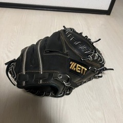 久保田スラッガー 限定 キャッチャーミット 軟式 R6-036