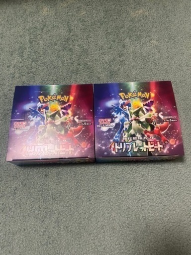 ポケモンカード　トリプレットビート3BOX