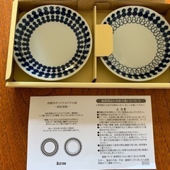 未使用品 波佐見焼 小皿