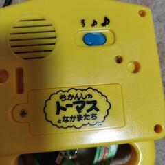 トウマス。音がなるおもちゃ。の画像