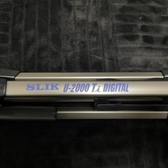 【未使用品】SLIK 三脚 U-2000 Ti DIGITAL の画像