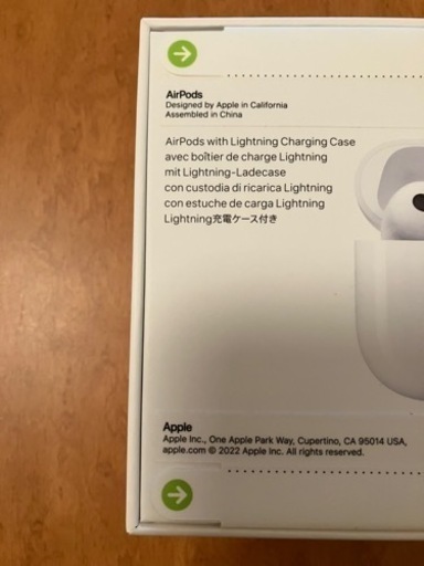 第3世代airpods Lightningケース付き　新品未開封