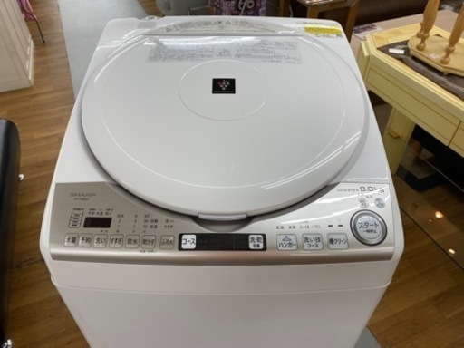 I386 🌈 SHARP 洗濯乾燥機 （洗濯：8.0㎏ 乾燥：4.5㎏） ⭐ 動作確認済 ⭐ クリーニング済