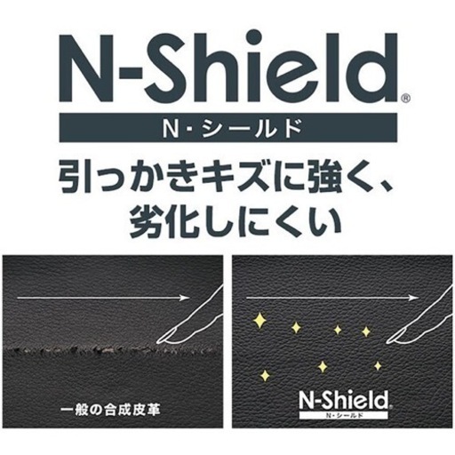 傷・汚れに強い合成皮革 2人用ソファ