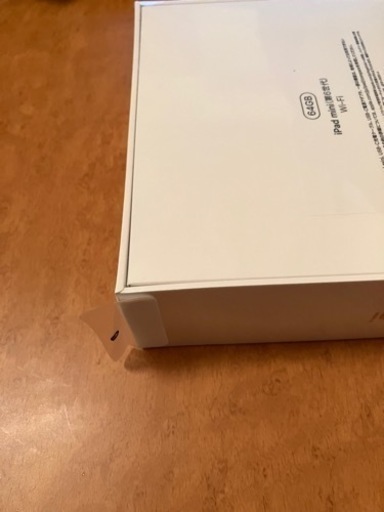 Apple iPad mini wifi 64GB ピンク2021 新品未開封