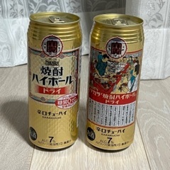 焼酎ハイボールドライ500ml×2本