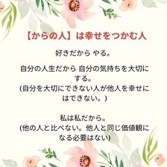 ワクワク💜はじめてのベリーダンス体験会4/16の画像