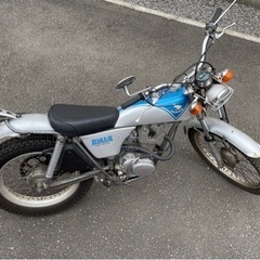 TL125バイアルス