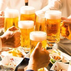 🚨⭐️急募！⭐️🚨1/13（土）お酒好きに朗報！「浅草せんべろ会」みんなで飲もう♪♪😄 - 港区