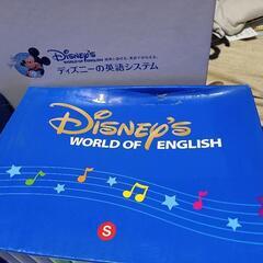 ディズニー英語システム決まりました‼️の画像