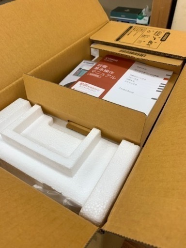 ほぼ新品‼️ CanonプリンターA3インクジェット複合機TR9530 CANON TR9530 [ブラック] 価格比較 - 価格.com