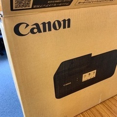 ほぼ新品‼️ CanonプリンターA3インクジェット複合機TR9530