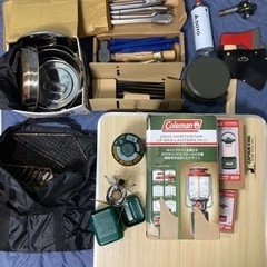 キャンプ用品