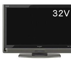 中古 | シャープ 32V型 液晶 テレビ AQUOS LC-3...