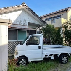 車検令和6年3月✨ジャンジャンバリバリ走ります💕アクティMT