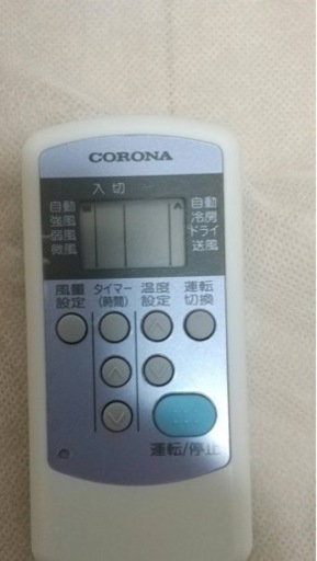 値下げしました　コロナ　2021年製　窓用エアコンCW-1621