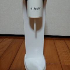 drinkmate 本体のみ