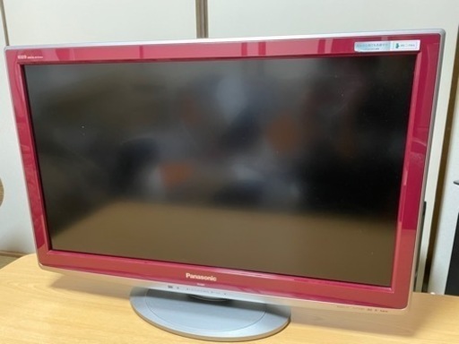 32型PanasonicVIERA