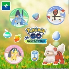 ポケモンGO 伊藤園　シール5枚