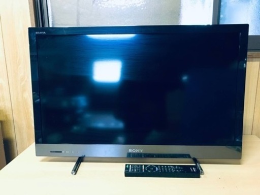 ET1428番⭐️SONY液晶デジタルテレビ⭐️
