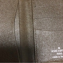 ヴイトン　名刺入れの画像