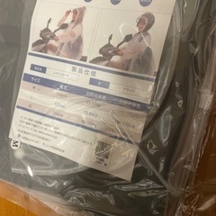 【新品未使用】 レインコート 自転車 通学 通勤 リュック 保育園 レインポンチョ 二重ツバ 反射テープ アウトドア キャンプ 防災 バイク 野外フェスレインコート 安全ロング丈 クリア視野 リュック対応 ランドセル対応 ポケット付 収納袋付きの画像