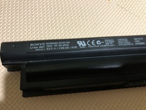 VAIO VGP-BPS26A バッテリー