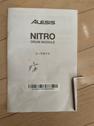 ALESIS 電子ドラム　Nitro mesh kit スティック　スティックケース付