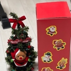 クリスマスツリーの画像