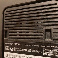 BUFFALO製ルータWSR-1166DHP3の画像