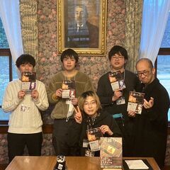 【初心者歓迎！】マーダーミステリー会 4/29開催 「罪と罰の図...